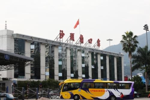 沙头角口岸粤港车牌怎么申请