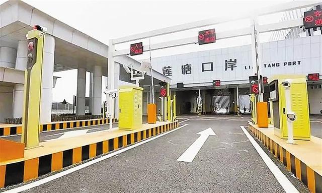 莲塘口岸即将开通,两地车牌如何办理?