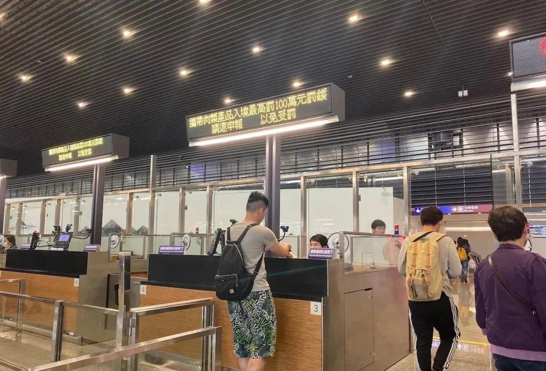 通关再延一个月,粤港车牌年审怎么办? 通关再延一个月,粤港车牌年审怎么办?